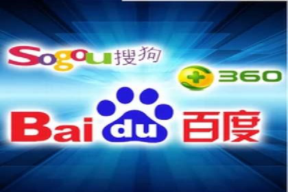 百度推广关键词策略：如何选择高转化率词汇
